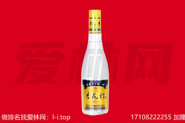 周口50年茅台酒回收哪家好